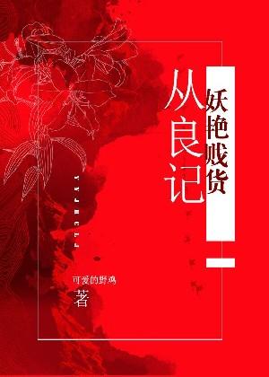 aurora-顾尘辞-寒武纪年原创网-纯爱小说有声广播剧-全文在线阅读下载